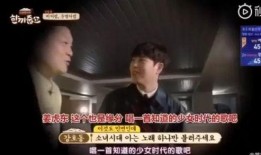 带头大哥爆料视频播放在线观看,独家在线观看解析