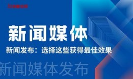 爆料新闻媒体怎么赚钱,爆料新闻媒体如何巧妙盈利