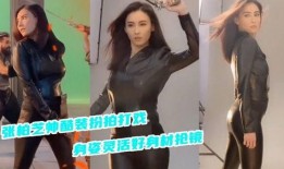 张柏芝迅雷在线观看,张柏芝经典影视作品迅雷在线观看指南