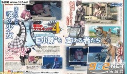 最新女武神爆料消息在哪看,揭秘神秘新角色与剧情走向，独家解读尽在此处