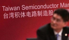 台积电公司最新爆料,揭秘芯片制造领域的重大突破与挑战