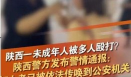 被霸凌者爆料视频大全,被霸凌者爆料视频大全深度解析