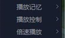 爆料视频置顶怎么设置的,轻松打造热门话题