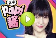 娱乐吃瓜酱陷阱百度云,揭秘网络云盘中的隐藏风险