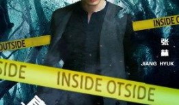 真相禁区在线下载观看,在线观看背后的惊心动魄