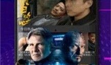 神马影院在线观看亚洲,畅享亚洲影视盛宴