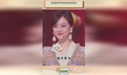 孙俪娱乐圈爆料,揭秘明星幕后故事