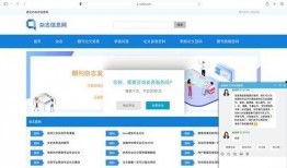 https www在线观看,揭秘https www在线观看的魅力