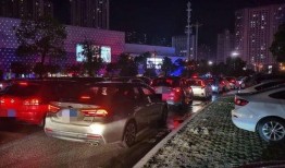 庐山路堵车最新爆料,最新堵车爆料，出行请注意绕行