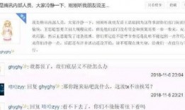 活动爆料视频怎么做,视频爆料背后的精彩瞬间