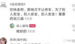 扬州网红爆料新闻事件,揭秘事件背后真相