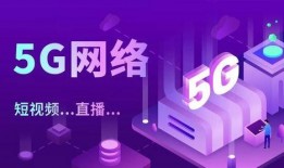 热点爆料短视频 创业,揭秘热点爆料背后的商业秘密