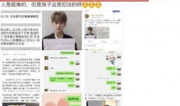 娱乐圈最新疫情爆料,明星动态与防疫措施大揭秘