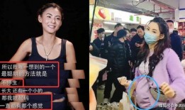 张柏芝迅雷在线观看,张柏芝经典影视作品迅雷在线观看指南