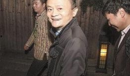 英媒爆料马云事件视频播放,英媒揭秘视频播放背后的真相