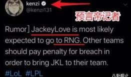 反转预言爆料视频大全