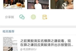 娱乐圈爆料入口在哪看,揭秘各大平台爆料秘密