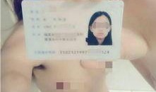 大学生小视频在线观看