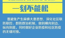 今日青海爆料,揭秘神秘事件背后的真相