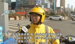 青岛外卖爆料事件视频,揭露行业乱象的瞬间