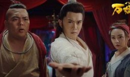 魔妖记2电影在线观看,在线观影，魔界风云再起