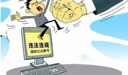 新闻线索爆料信息不实,爆料信息不实的惊人真相