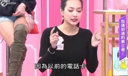 邓州小三爆料事件最新,真相与争议交织的婚姻漩涡