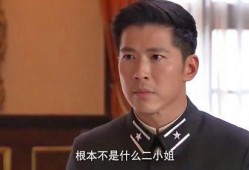 葛思琪爆料老演员视频大全,娱乐圈幕后真相大揭秘