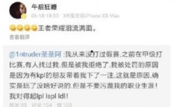 漯河爆料微博事件最新,真相与争议交织的舆论漩涡