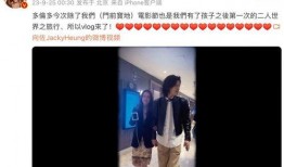 文轩私生爆料视频在哪看,观看途径全解析