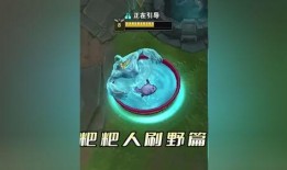 spirit套装最新爆料派大星,Spirit套装最新爆料揭秘