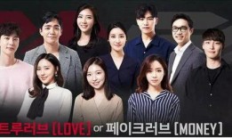 粉红谎言爆料视频,视频揭露真相背后的秘密