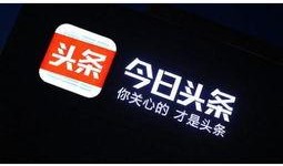 爆料宁波今日头条,揭秘城市热点事件，带你直击现场！