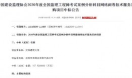 兰州最新爆料调查结果,事件真相与背后故事全解析