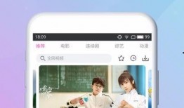 韶关网红爆料新闻视频下载,揭秘当地热门事件幕后真相