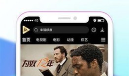 吃瓜抓拍视频下载免费安装,吃瓜抓拍视频免费下载与安装指南