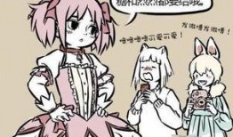 非人哉最新爆料是哪一集,揭秘第XX集精彩剧情！