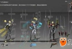 王者皮肤爆料最新购买时间