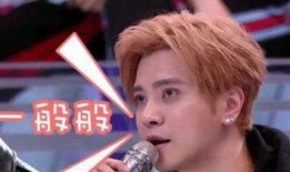 罗志祥爆料重庆疫情视频,视频曝光背后惊人内幕