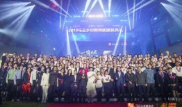 颁奖典礼记者爆料视频大全,记者爆料视频大全精彩回顾