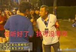 大爷最新爆料视频大全,最新爆料视频大全大汇总