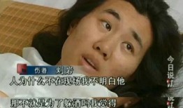 觅路前女友爆料视频,探寻觅路背后不为人知的秘密