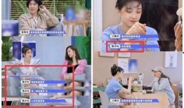 爆料陈三秒恋情视频播放,播放量飙升引发热议