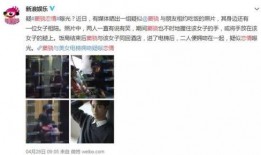 爆料男友情话小技巧视频,视频爆料让你轻松俘获芳心