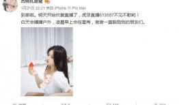 小李直播爆料事件视频,小李爆料事件视频引发热议