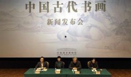 山东书法走秀爆料新闻报道,传统文化与现代时尚的跨界碰撞