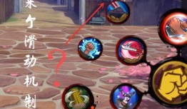 仙人兜技能爆料视频,视频爆料揭示超凡力量与智慧