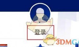 新闻爆料的途径有哪些