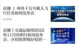 江苏新闻投诉爆料热线,守护公平正义的桥梁