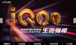 总决赛爆料新机甲视频在线观看,总决赛新机甲视频首曝，在线观看震撼来袭！